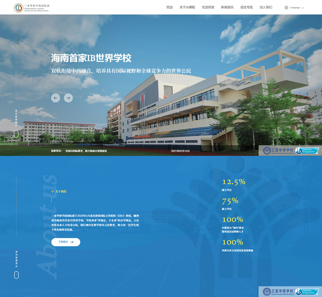 f2cb9a1289af50360bcd7ca6139e774.jpg